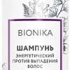 Шампунь Ollin Professional BioNika Энергетический против выпадения волос 250 мл