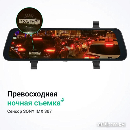 Видеорегистратор-зеркало Roadgid Blick GPS Wi-Fi