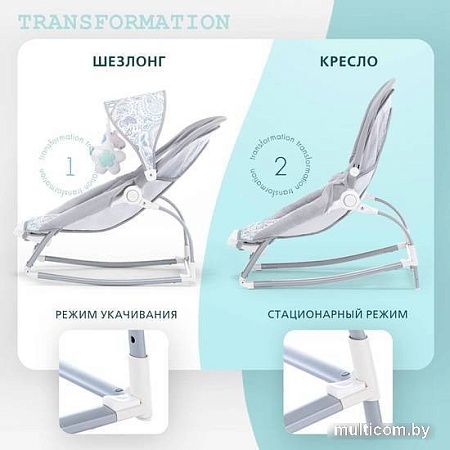 Шезлонг Nuovita Mese (побережье)