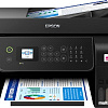 МФУ Epson EcoTank L5290