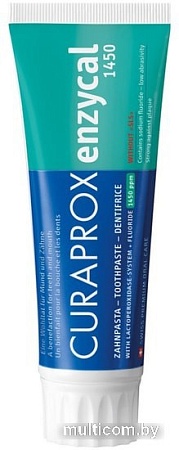 Зубная паста Curaprox Enzycal 1450 75 мл
