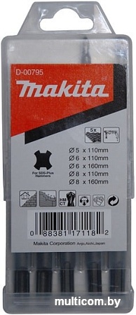 Набор оснастки Makita D-00795 (5 предметов)