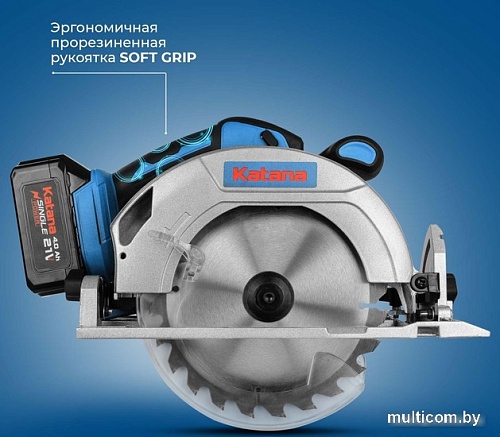 Дисковая (циркулярная) пила Katana CP3901 (с 1-им АКБ)