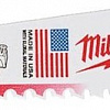 Набор оснастки Milwaukee 48005021 (5 предметов)
