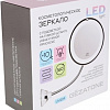 Gezatone LM209