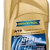 Трансмиссионное масло Ravenol ATF+4 Fluid 1л
