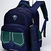 Школьный рюкзак Sun Eight SE-22005 (темно-синий/зеленый)
