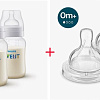 Набор бутылочек для кормления Philips Anti-Colic + Соска Anti-colic 2 шт SCS100/14 (2x260 мл)