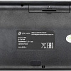 Клавиатура Oklick 880S