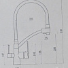 Смеситель MARRBAXX КМ014/Q4 (черный)
