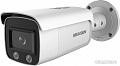 IP-камера Hikvision DS-2CD2T27G1-L (6 мм)