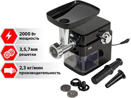 Мясорубка JVC JK-MG160