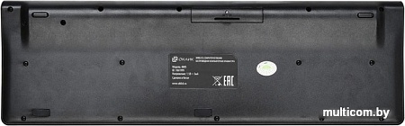 Клавиатура Oklick 880S