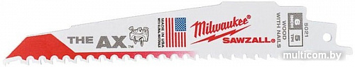 Набор оснастки Milwaukee 48005021 (5 предметов)