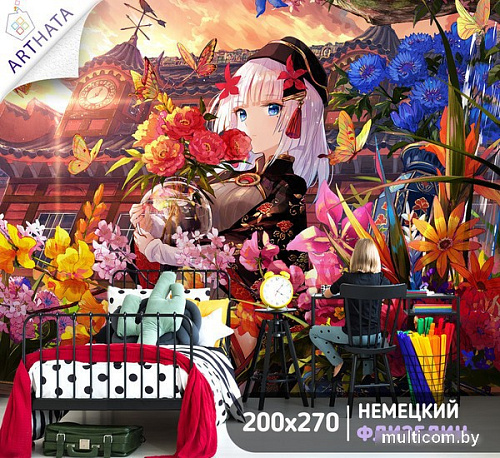 Фотообои Arthata листовые Fotooboi-175 (300x270)