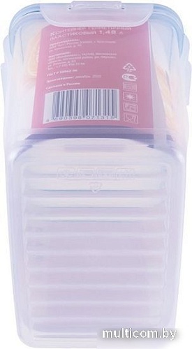 Контейнер Hitt H241015