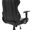 Кресло Raidmax DK702 (черный)