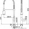 Смеситель Gerhans K14085