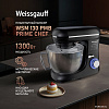 Планетарный миксер Weissgauff WSM 130 PMB Prime Chef