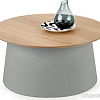 Журнальный столик Halmar Azurra 69x33 (натуральный/серый)