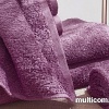 Полотенце Guten Morgen 40x70 ПМЛс-40-70 (сиреневый)