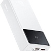 Внешний аккумулятор Baseus Star-Lord Digital Display Fast Charging Power Bank 30000mAh 65W (белый)