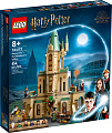 Конструктор LEGO Harry Potter 76402 Хогвартс: кабинет Дамблдора