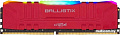 Оперативная память Crucial Ballistix RGB 8GB DDR4 PC4-28800 BL8G36C16U4RL