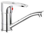 Смеситель Edeny E3712A