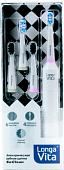 Электрическая зубная щетка Longa Vita PT4R (белый, 4 насадки)