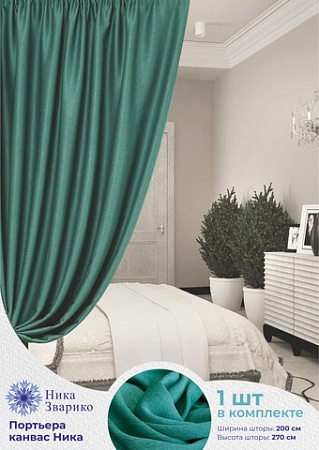 Штора Ника Зварико Блэкаут Ника 2x2.7 м 888270-08 (бирюзово-зеленый)