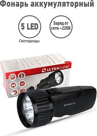 Фонарь Ultraflash LED3859