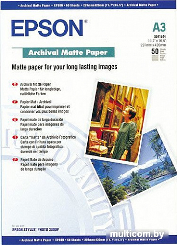 Фотобумага Epson Archival Matte Paper A3 192г/м2 50л (C13S041344)