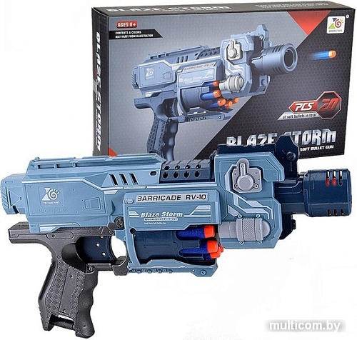 Бластер игрушечный ZeCong Toys ZC7077