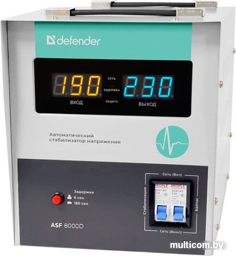 Стабилизатор напряжения Defender ASF 8000D