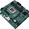 Материнская плата ASUS Pro Q670M-C-CSM