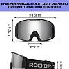 Горнолыжная маска (очки) RockBros 10097 (черный)