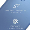 Чехол для телефона Volare Rosso Jam для Apple iPhone 11 (синий)