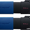 USB Flash Kingston DataTraveler Exodia M 64GB (2шт)