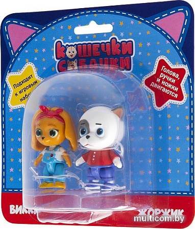 Набор фигурок Кошечки-Собачки Викки и Жоржик 39222