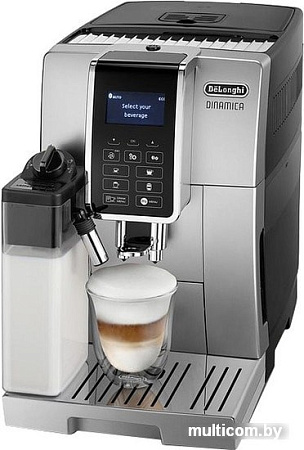 Эспрессо кофемашина DeLonghi Dinamica ECAM 350.55.SB
