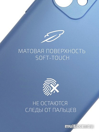 Чехол для телефона Volare Rosso Jam для Apple iPhone 11 (синий)