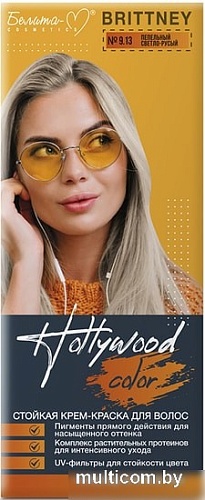 Крем-краска для волос Belita Hollywood Color Brittney 9.13 пепельный светло-русый