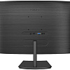 Монитор Philips 241E1SCA/01