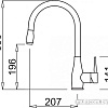 Смеситель Elleci Neva G62 Binaco Antico