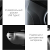 Электробритва Evolution powered by Enchen Blackstone