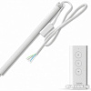 Контроллер для штор Aqara Roller Shade Controller
