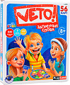Настольная игра Play Land Вето L-229 
