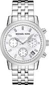Наручные часы Michael Kors MK5020