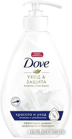 Косметика по уходу за телом Dove Крем-мыло жидкое Красота и уход 250 мл